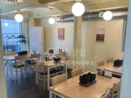한강로1가 상가 월세 60㎡