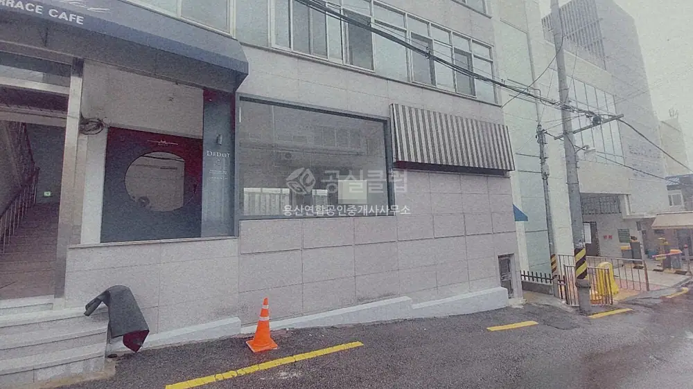 용산동2가 상가 월세 80㎡