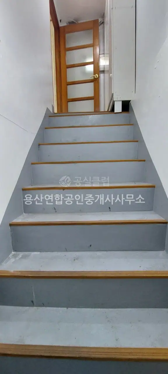 원효로4가 상가 월세 24㎡