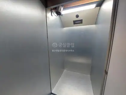 이태원동 상가 월세 33㎡