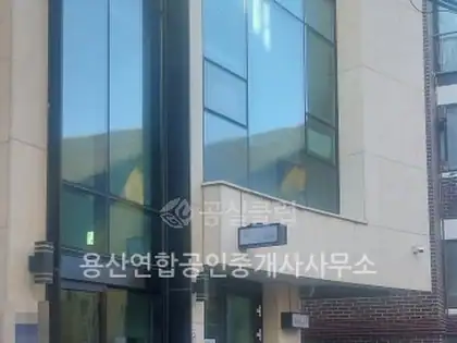 청파동3가 상가 월세 28㎡