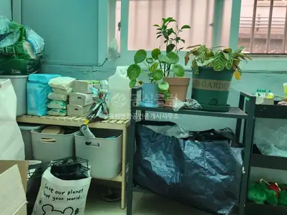 원효로1가 단독/다가구 월세 33㎡
