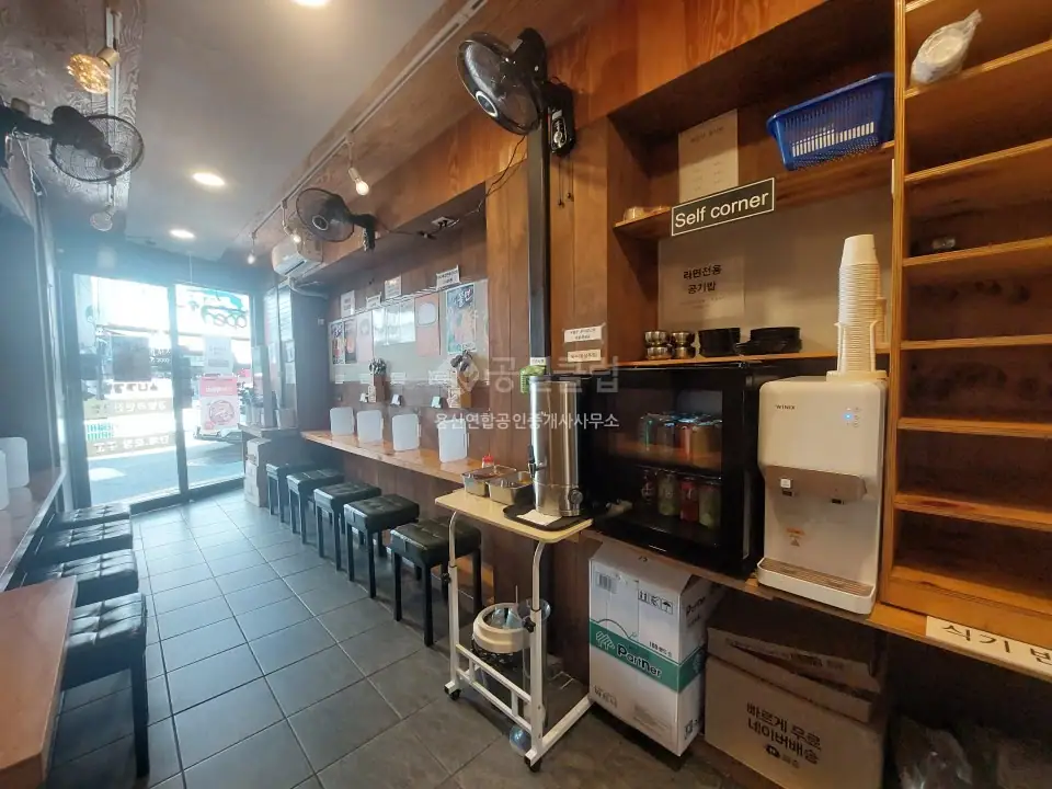 도화동 상가 월세 53㎡