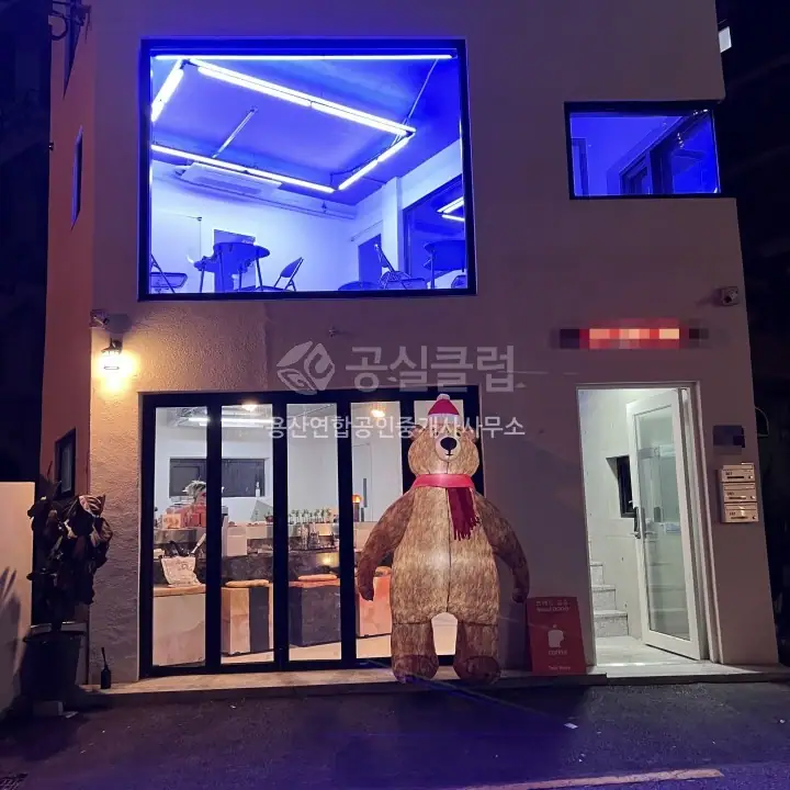 도원동 상가 월세 41㎡