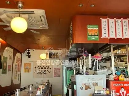 한강로3가 상가 월세 58㎡