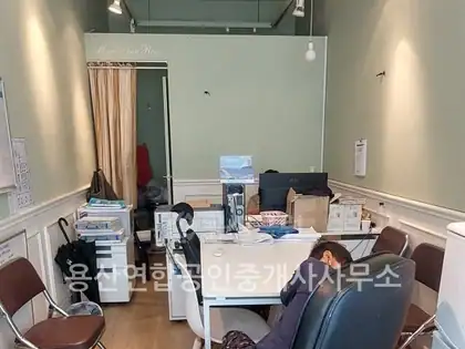 도원동 상가 월세 33㎡