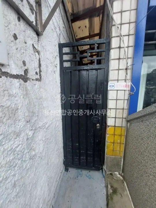 한강로1가 사무실 월세 16㎡