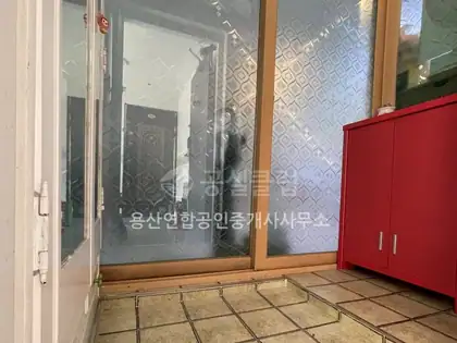 후암동 빌라 매매 83㎡