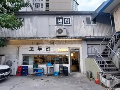 한강로2가 상가 월세 158㎡