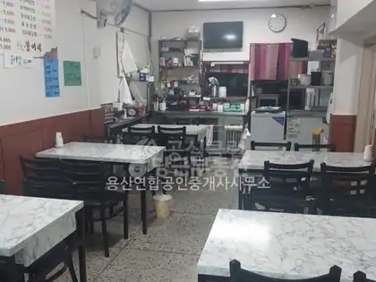 공덕동 상가 월세 68㎡