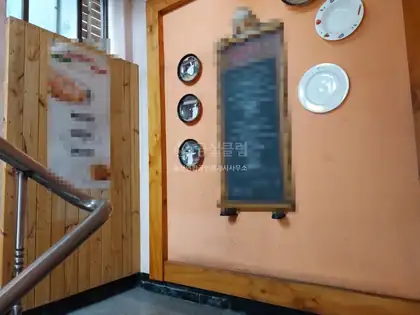 청파동2가 상가 월세 162㎡