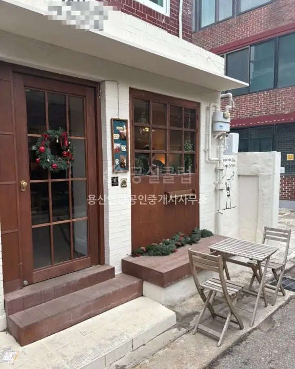 원효로1가 상가 월세 33㎡