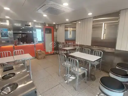 한남동 상가 월세 33㎡