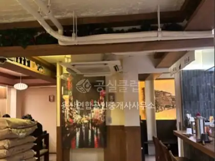 한강로1가 상가 월세 148㎡