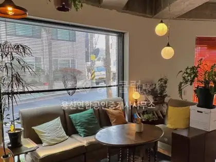 후암동 상가 월세 35㎡