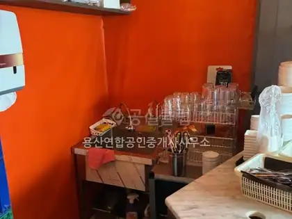 이태원동 상가 월세 58㎡