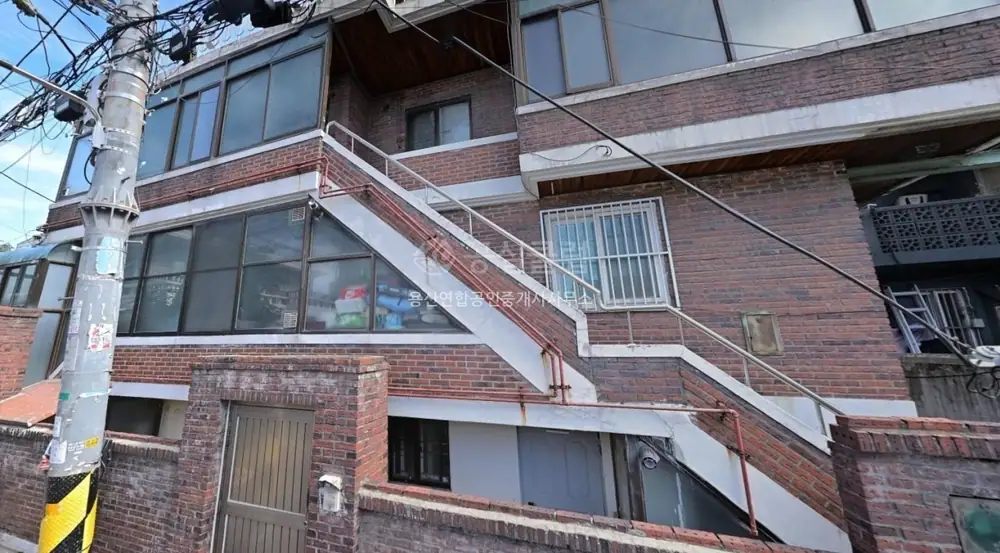 후암동 단독/다가구 매매 193㎡