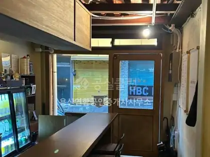 용산동2가 상가 월세 27㎡