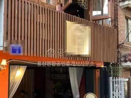 이태원동 상가 월세 47㎡
