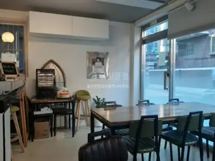 대흥동 상가 월세 50㎡