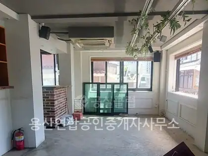 이태원동 상가 월세 57㎡